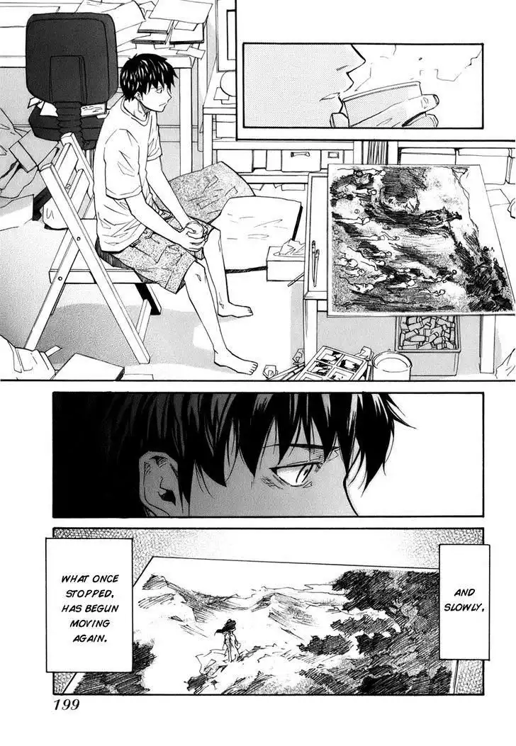 Yume no Atosaki Chapter 7 11